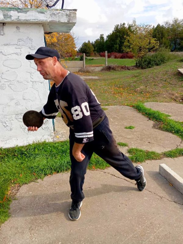 ����������� ���� �� ���� � ������