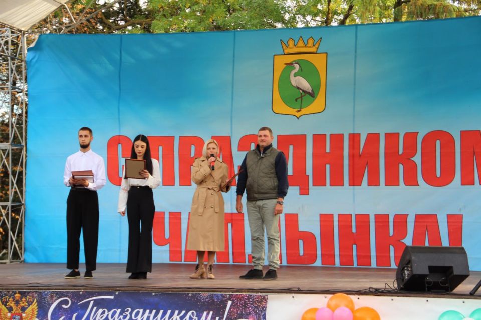 В рамках празднования Дня основания пгт Чаплинка прошла церемония награждения В рамках празднования Дня основания пгт Чаплинка прошла церемония награждения