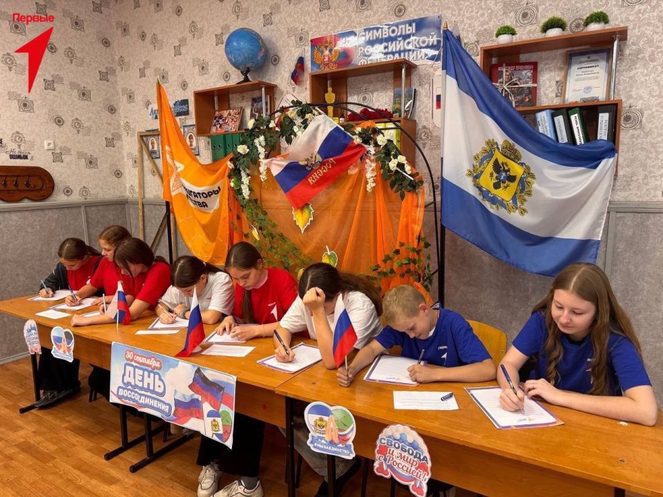 Первые Ровненской школы построили мост дружбы через расстояние Первые Ровненской школы построили мост дружбы через расстояние