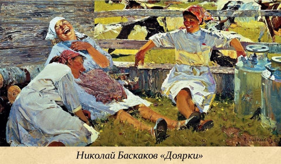 15 октября - Международный день сельских женщин 15 октября - Международный день сельских женщин