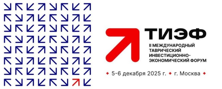    II   - 