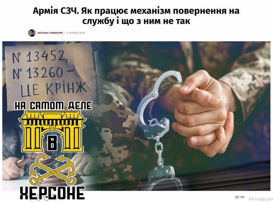 В розыске ТЦК находится более 1,5 миллиона украинских мужчин В розыске ТЦК находится более 1,5 миллиона украинских мужчин