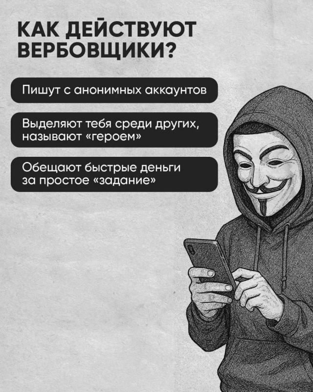 Легкие деньги – тяжелые последствия Легкие деньги – тяжелые последствия
