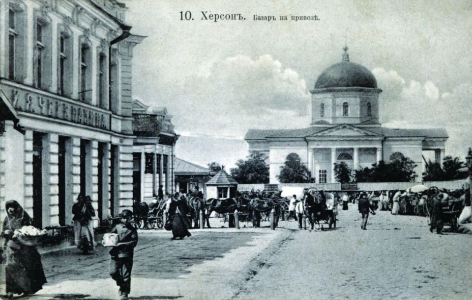 #ИсторияХерсонщины. В истории России город Херсон занимает особое место как родина строительства Черноморского флота Российской Империи #ИсторияХерсонщины. В истории России город Херсон занимает особое место как родина строительства Черноморского флота Российской Империи