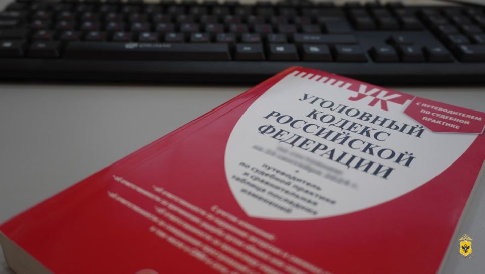 Житель Новотроицкого округа осужден за повторное управление мотоциклом в состоянии опьянения