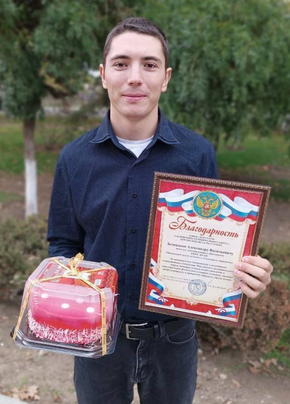 � ���� �������� �������� �� �������� ���, ��� ����������� ��������� � � � ������, � � �����!