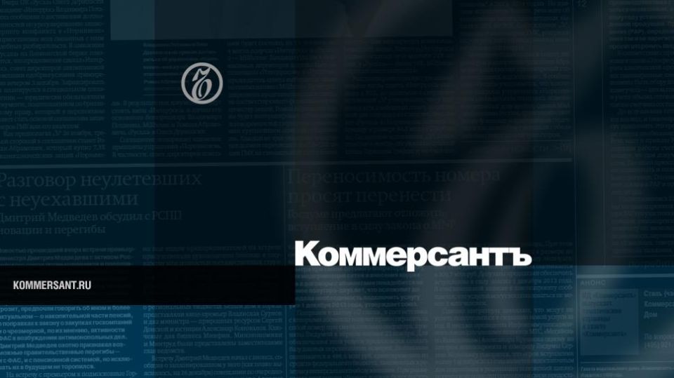 В Оренбуржье суд рассмотрит дело об отравлении 18 посетителей пиццерии