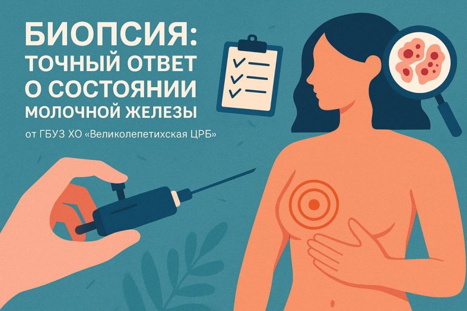 �������: ������ ����� � ��������� �������� ������