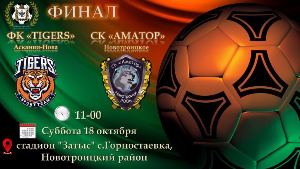 �� ���������� ������� ���������� ������� ���� �����! ��� � ��� ������� � ����� ����� ���������� ������� �� ������� 1111 ����� ������������ ������!