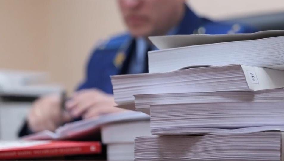 По требованию прокуратуры юрлицо привлечено к ответственности за нарушение требований законодательства в сфере охраны труда