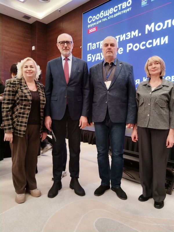 Российская Федерация, Воронеж Российская Федерация, Воронеж