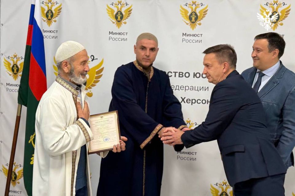 В Херсонской области зарегистрирована первая мусульманская община В Херсонской области зарегистрирована первая мусульманская община