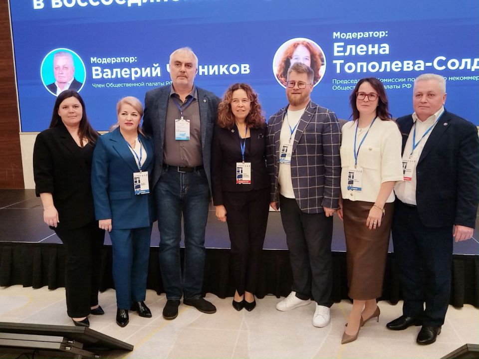 Российская Федерация, Воронеж Российская Федерация, Воронеж