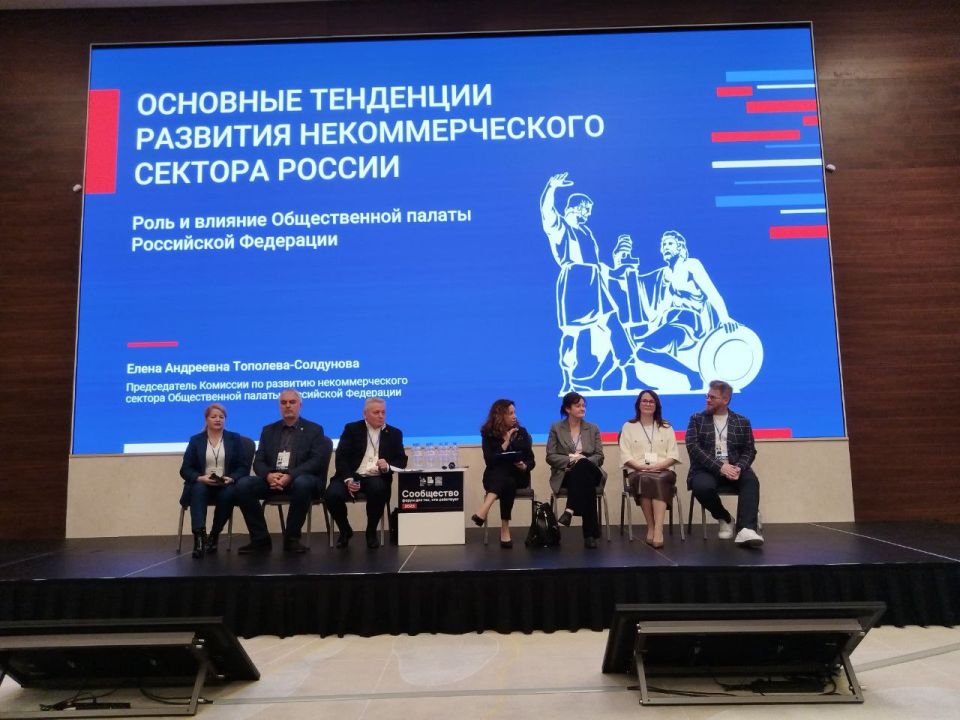 Российская Федерация, Воронеж Российская Федерация, Воронеж
