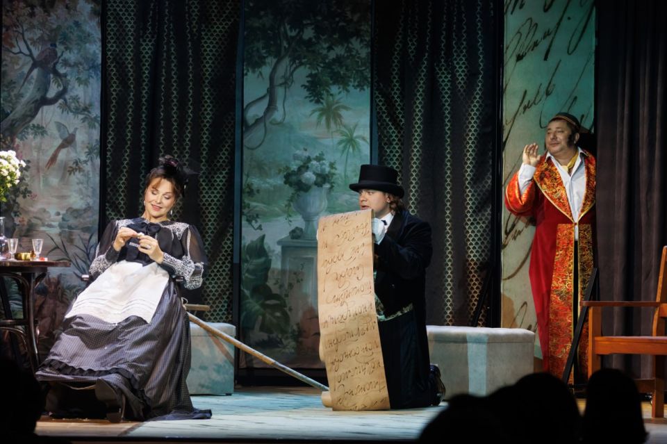 ����� ��������: ���������� ����������-������������� ����� � ����� Ը���� ������� ����������� ���������� �������� ��������� �� ������������� �. �. ������