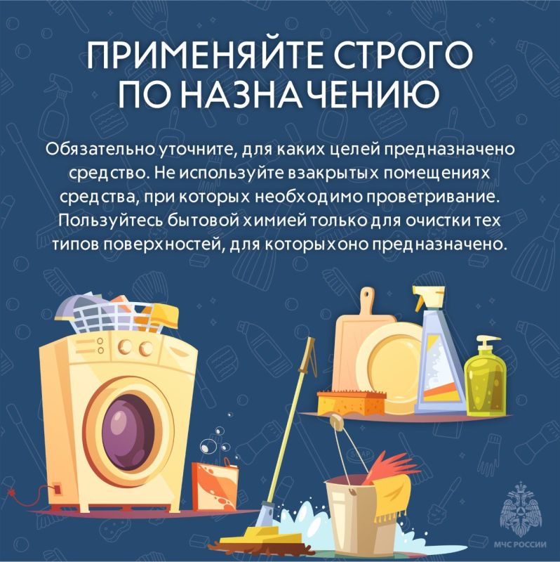 #��������. ����� ������� ����� � ��������������������� �������� � ����������� ��� ����� �����! ������������ ���������� � ����! @mchskherson ������������ �� ��� ������ �