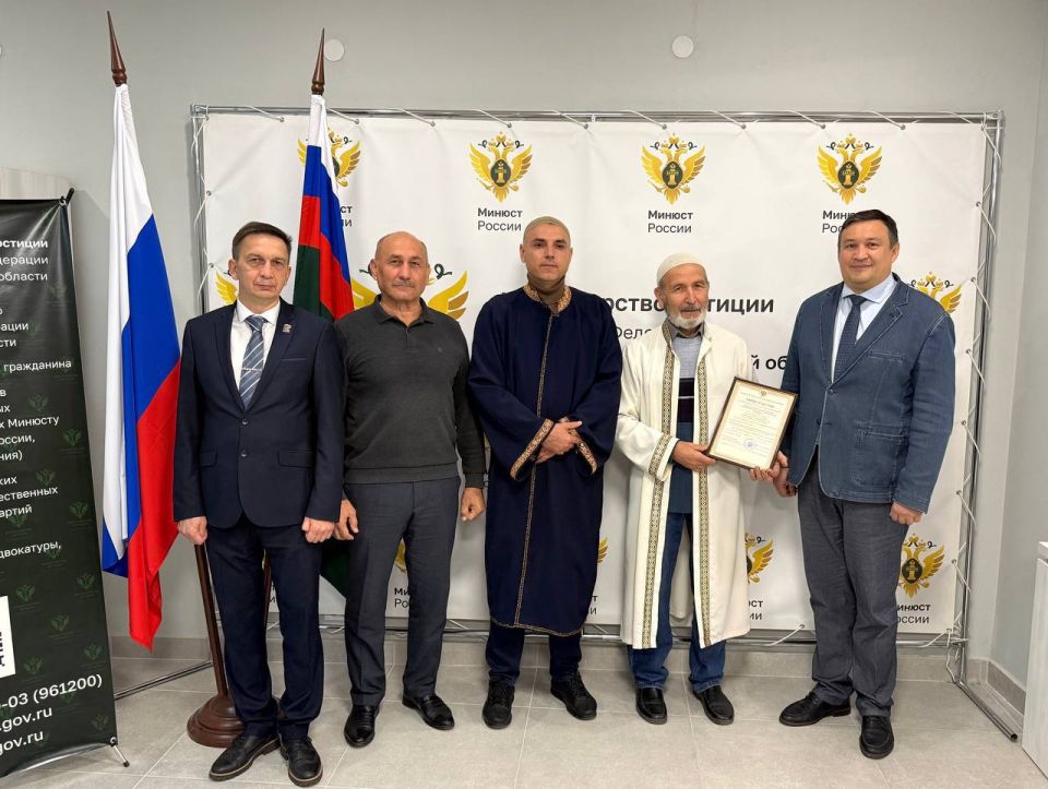 В Херсонской области зарегистрирована первая мусульманская община В Херсонской области зарегистрирована первая мусульманская община