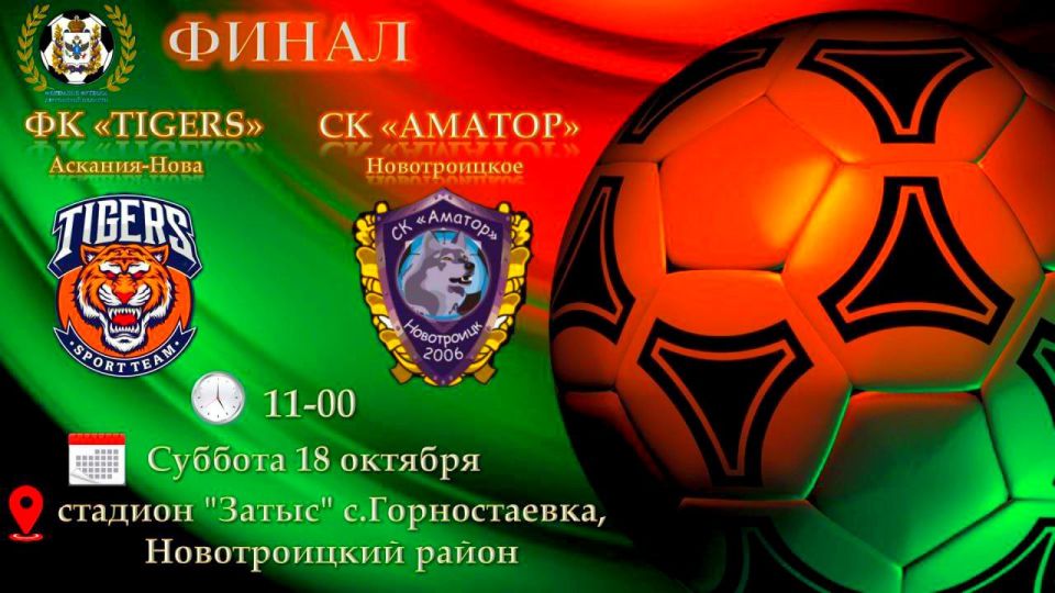 ��� ���������� ������� ���������� ��������� �������� � ������ ����� �������