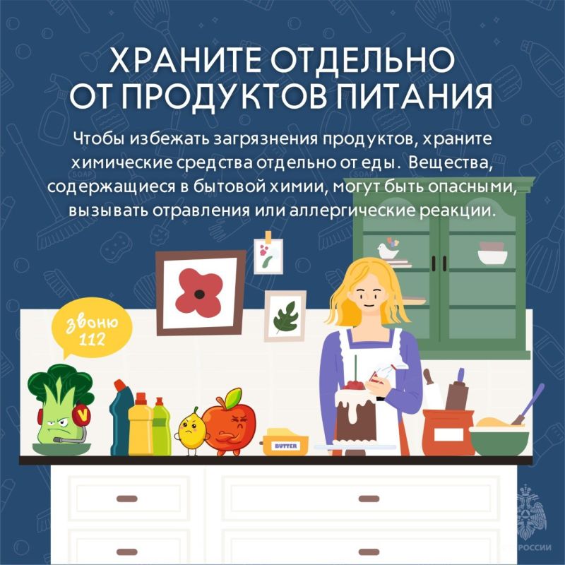 #��������. ����� ������� ����� � ��������������������� �������� � ����������� ��� ����� �����! ������������ ���������� � ����! @mchskherson ������������ �� ��� ������ �