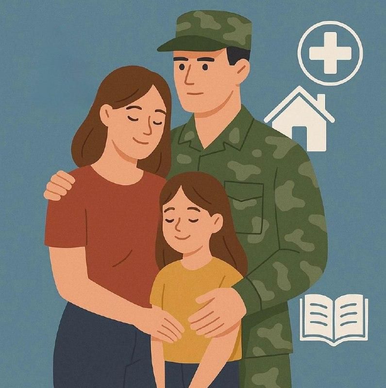 Участвуй в опросе «Индекс поколения» Участвуй в опросе «Индекс поколения»