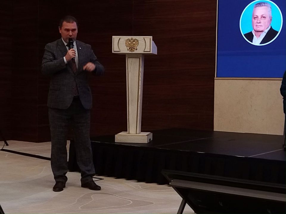 Российская Федерация, Воронеж Российская Федерация, Воронеж