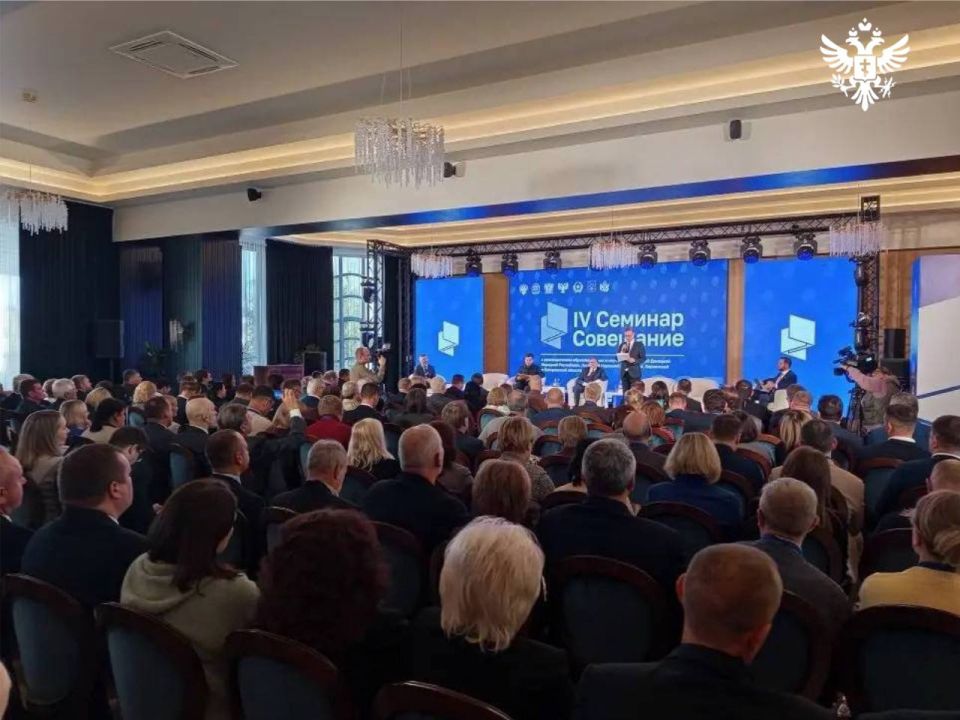 Руководство ХГПУ посетило стратегический семинар в Ростове-на-Дону Руководство ХГПУ посетило стратегический семинар в Ростове-на-Дону