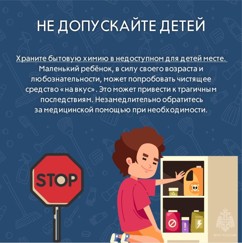 #��������. ����� ������� ����� � ��������������������� �������� � ����������� ��� ����� �����! ������������ ���������� � ����! @mchskherson ������������ �� ��� ������ �