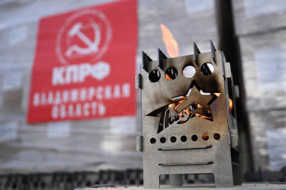 145-й гуманитарный конвой КПРФ отправился в Донбасс и Новороссию 145-й гуманитарный конвой КПРФ отправился в Донбасс и Новороссию