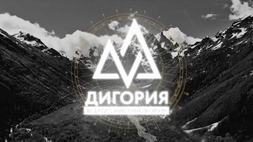  . ...   ,  ,  !     VII     V   