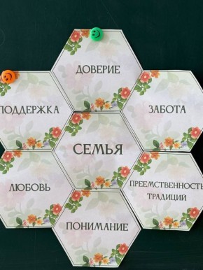       5   :    
