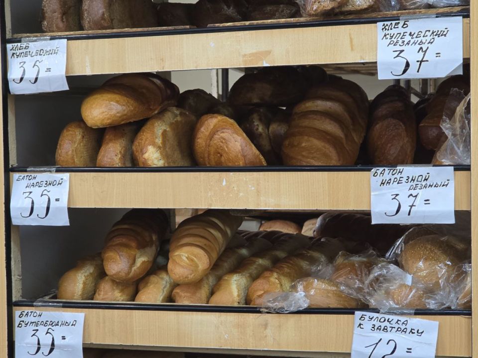 Один из ведущих производителей хлебобулочной и кондитерской продукции региона Хлебозавод «Днипро» Один из ведущих производителей хлебобулочной и кондитерской продукции региона Хлебозавод «Днипро»