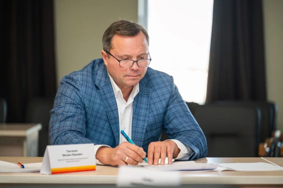 Владимир Сальдо в рамках заседания наблюдательного совета Фонда развития промышленности рассмотрел 2 бизнес-проекта Владимир Сальдо в рамках заседания наблюдательного совета Фонда развития промышленности рассмотрел 2 бизнес-проекта