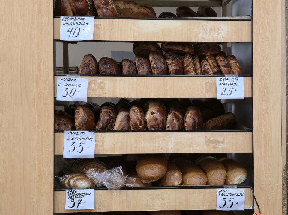 Один из ведущих производителей хлебобулочной и кондитерской продукции региона Хлебозавод «Днипро» Один из ведущих производителей хлебобулочной и кондитерской продукции региона Хлебозавод «Днипро»