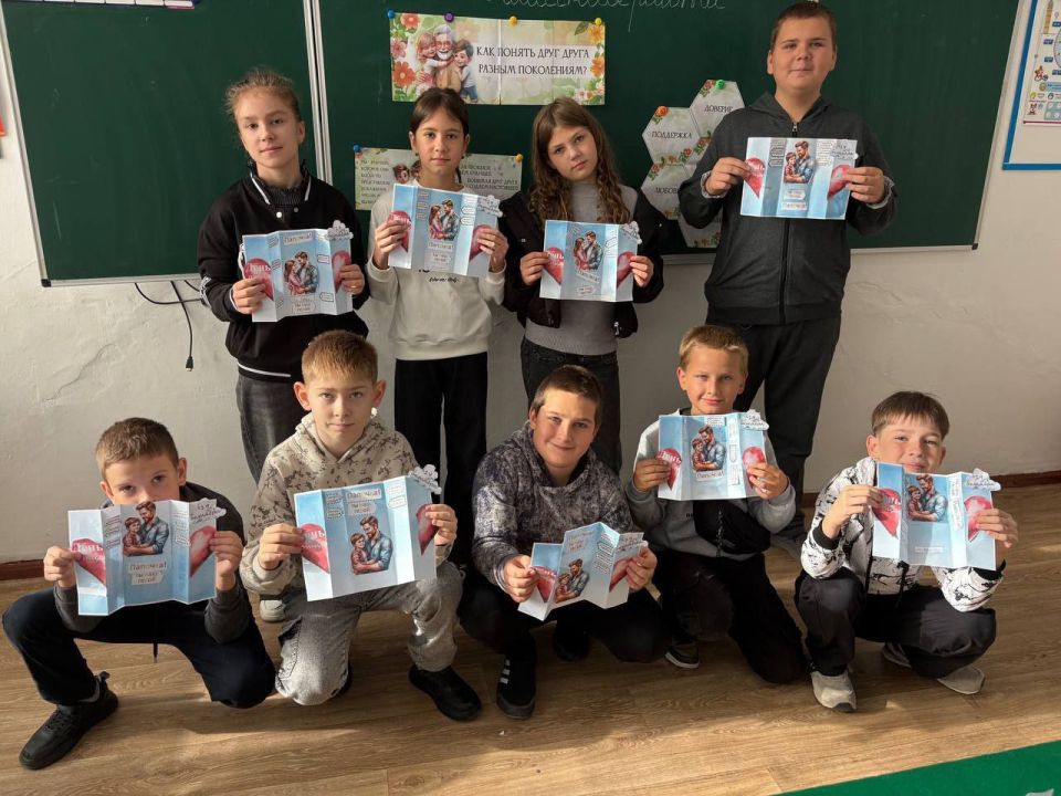 Классный час по Дню отца в 5 классах Нижнесерогозской школы: урок любви и уважения Классный час по Дню отца в 5 классах Нижнесерогозской школы: урок любви и уважения