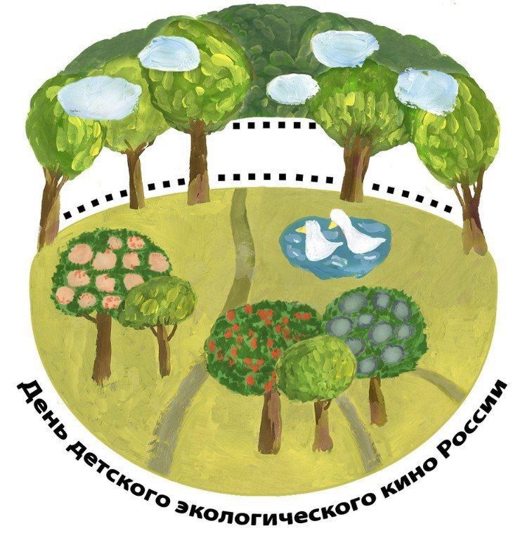 XII "���� �������� �������������� ���� ������ - 2025": ���� ������� � ������ � ������� � ������������� �������!