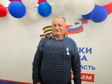      ,    2014 