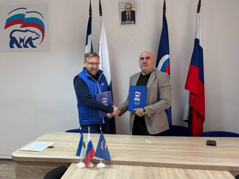 Новые возможности для развития гражданского общества Херсонщины! Новые возможности для развития гражданского общества Херсонщины!