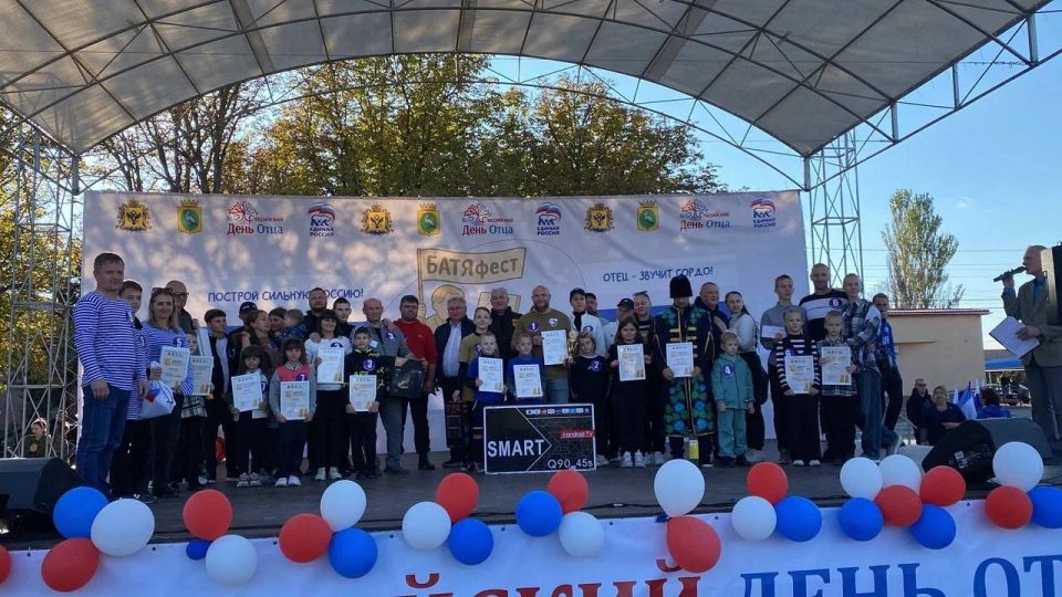 В Чаплинке ко Дню отца прошел первый фестиваль «Батя-фест» В Чаплинке ко Дню отца прошел первый фестиваль «Батя-фест»