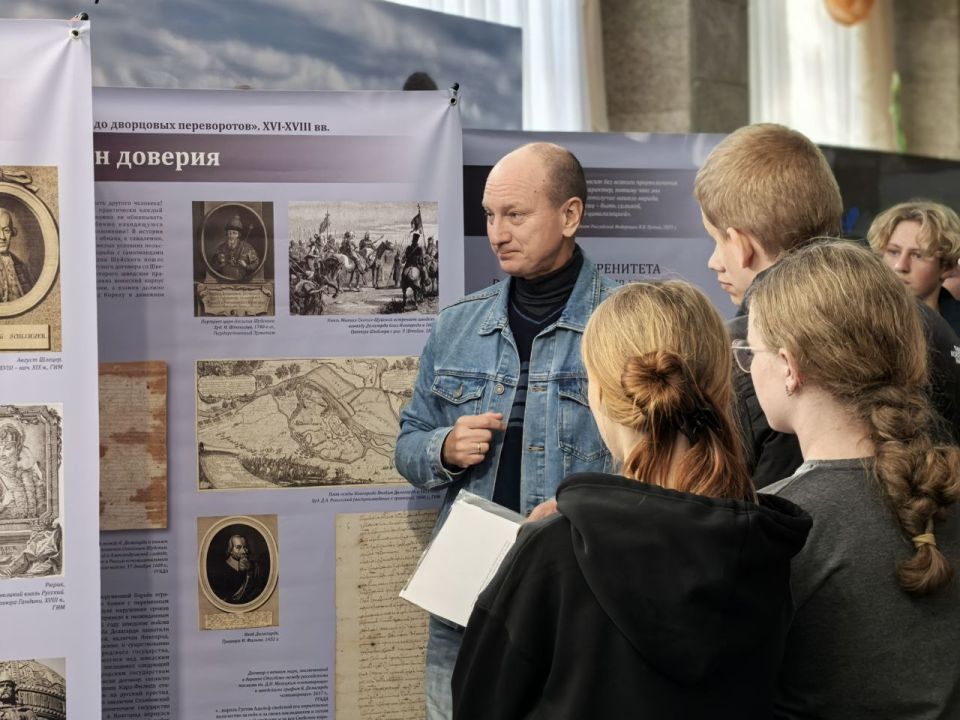 ������ ������������: ������� � �������������