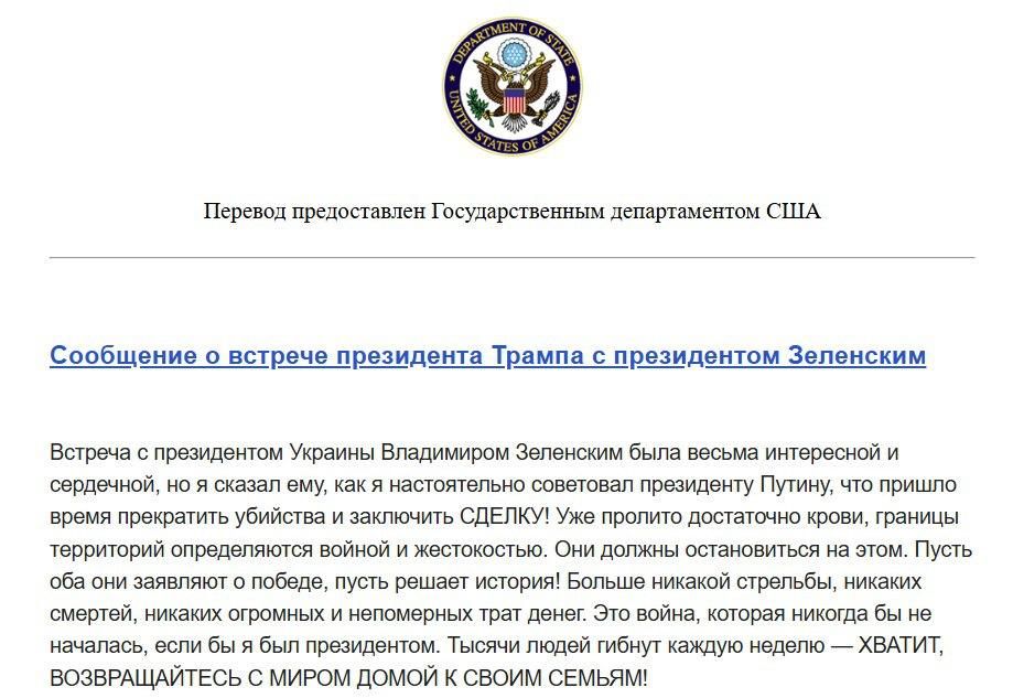 ������ ����������: � ��������� �����, ��� ��������� ��� ���������� ������� ��������� � ���� ����� - � ������� ������ ����, �������, ������, ��������������, ��������, ������ � �.�.?