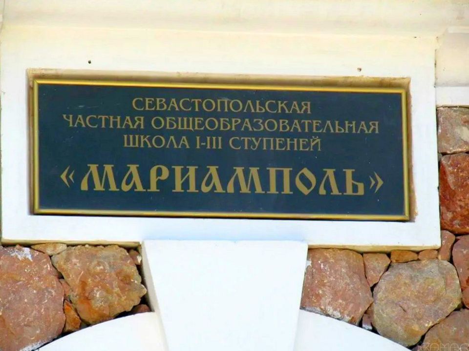 ������ ���� �������������: �������� ���� �� ������� � ������� �����