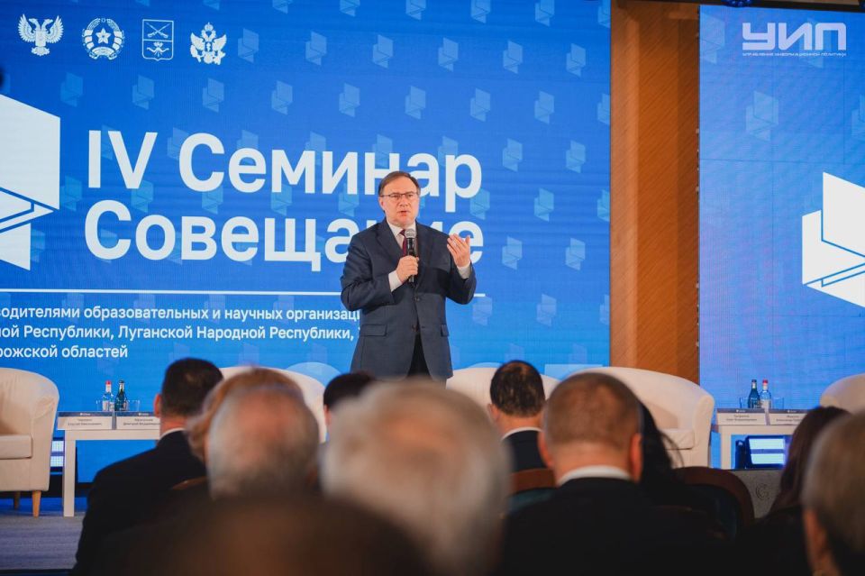 � �������-��-���� ���������� IV �������-��������� � ���������������� � �������� ������������� �������������� ���������