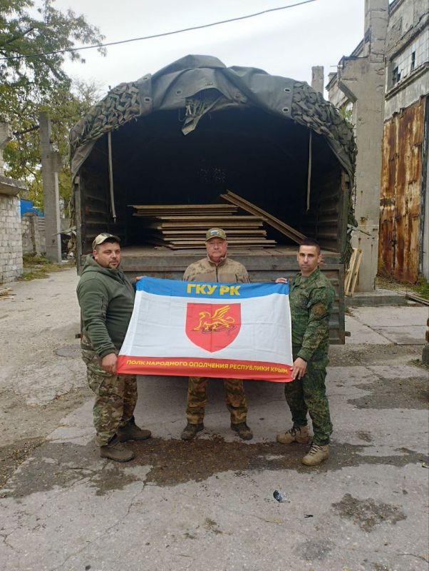 ������� ����������: ���������� ������ ����������� ��� �� "���� ��������� ��������� ���������� ����", ������������������ ����� "����� ���� - ��������� �����" � ��������� ����������� ������ "������" � ��������