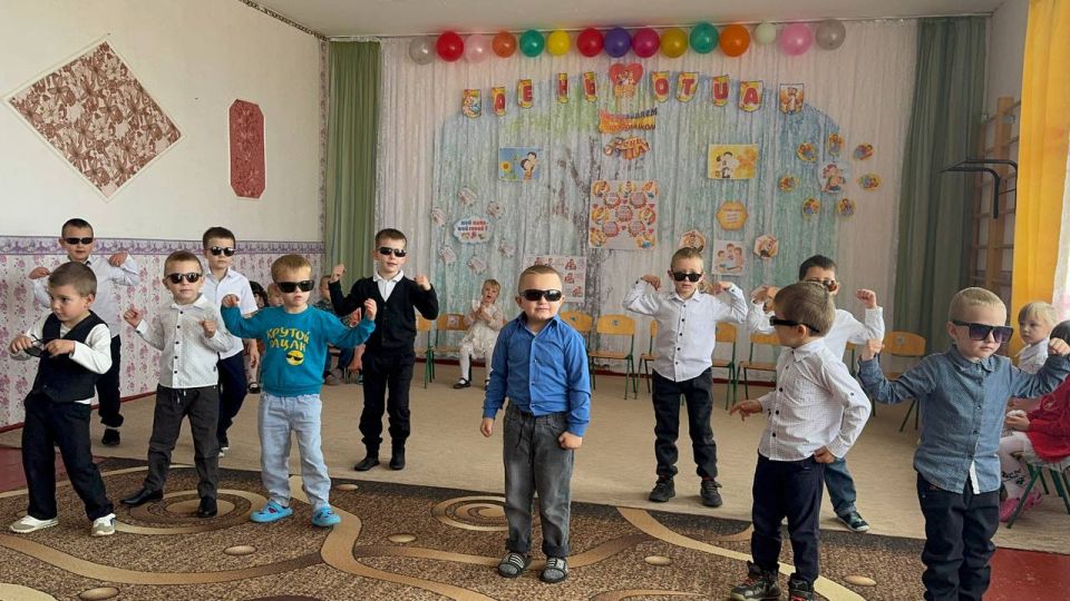 С Днем отца, дорогие папы! С Днем отца, дорогие папы!