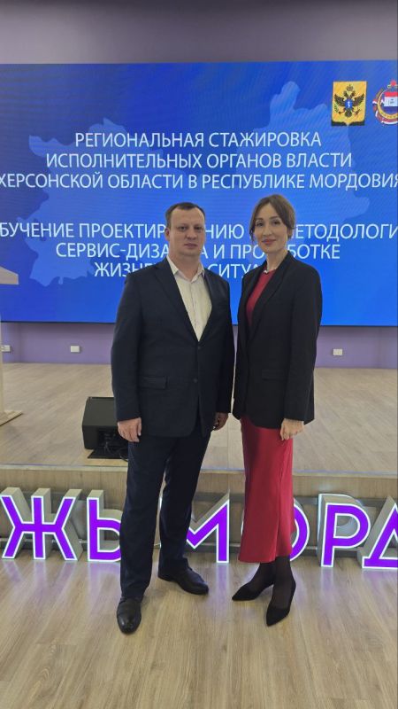 Рабочий визит врио министра образования и науки Херсонской области Алексея Григорьева в Республику Мордовия Рабочий визит врио министра образования и науки Херсонской области Алексея Григорьева в Республику Мордовия