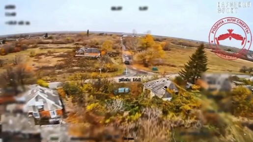   FPV-       