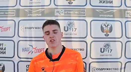 #_U17       