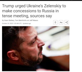 Тогда Украину не уничтожат: Трамп матерился и подталкивал Зеленского к передаче России территорий на их встрече, которая "разочаровала" Киева