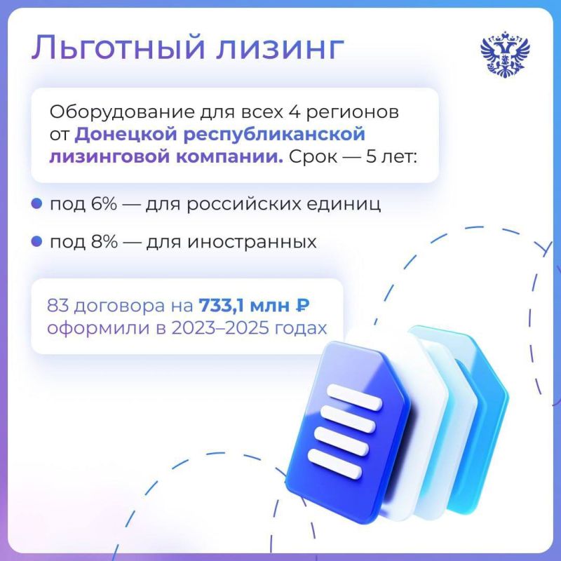 ��� ������������ �������� � ����� ������-�����������