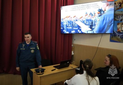 Профориентация с МЧС России: шаг к выбору будущей профессии
